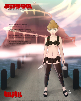 makosmom_NB