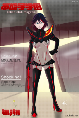 ryuko-fetish-magazine-800x1200